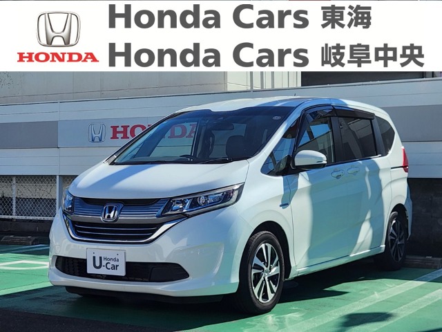 &nbsp;Honda　フリード&nbsp;HYBRID　EX｜北一色店