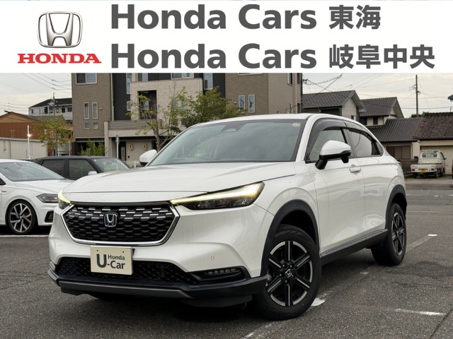 &nbsp;Honda　ヴェゼル&nbsp;e:HEV X｜名和店