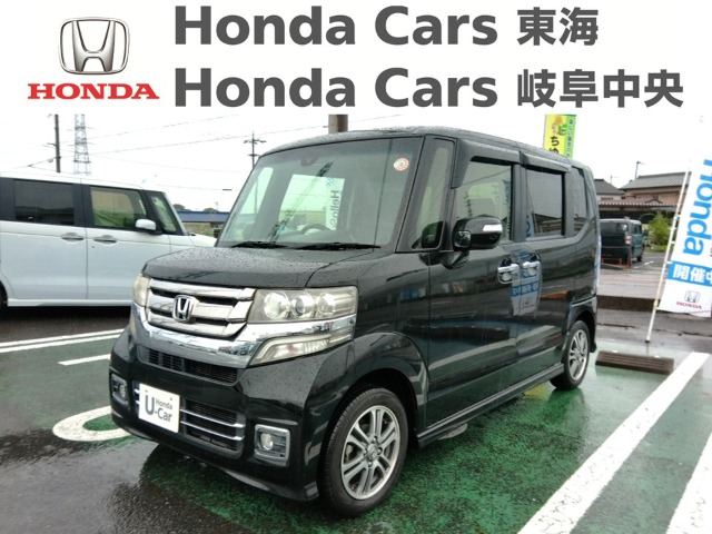 &nbsp;Honda　N-BOX&nbsp;カスタム　特別仕様車SSパッケージ｜犬山店
