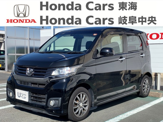 &nbsp;Honda　N-WGN&nbsp;Ｃｕｓｔｏｍ　Ｇ・Ａパッケージ｜七宝店