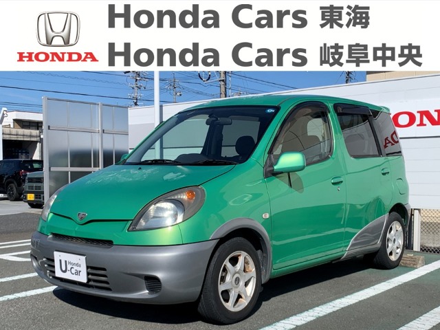 &nbsp;トヨタ　ファンカーゴ&nbsp;Ｘ｜七宝店