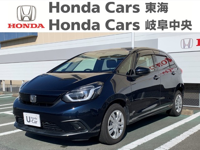 &nbsp;Honda　フィット&nbsp;HOME｜七宝店