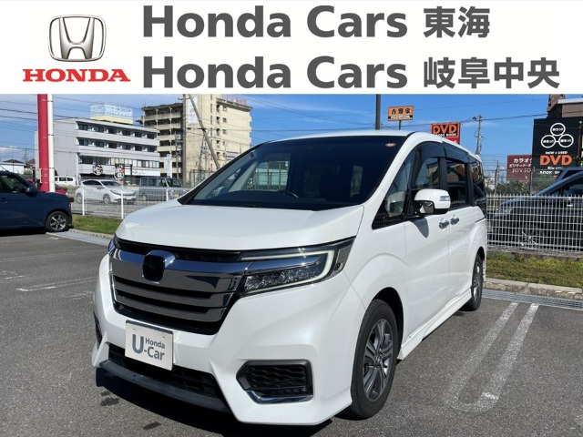 &nbsp;Honda　ステップワゴン&nbsp;e:HEV SPADA  G EX HondaSENSING｜大垣八島バイパス店