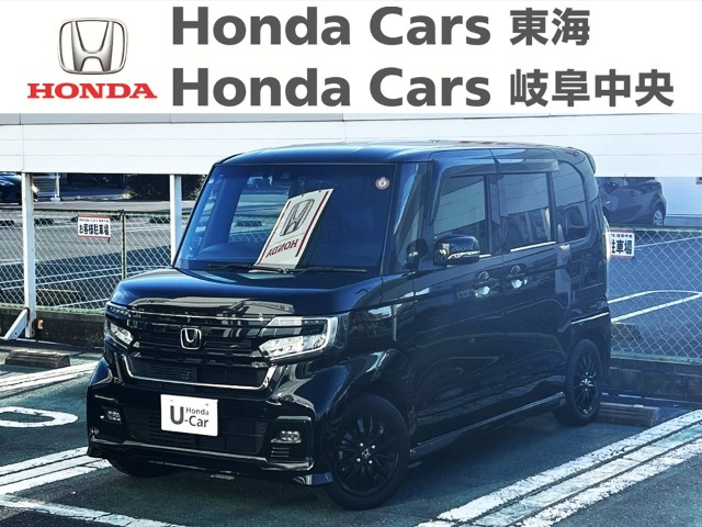 &nbsp;Honda　N-BOX&nbsp;カスタム  Ｌ ＳＴＹＬＥ＋ ＢＬＡＣＫ｜河渡店