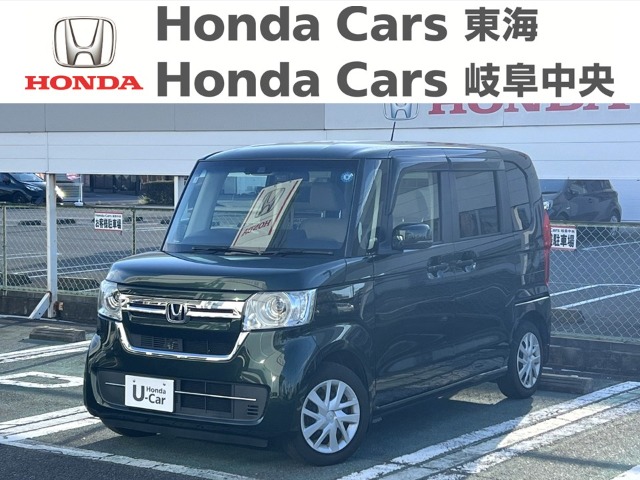 &nbsp;Honda　N-BOX&nbsp;L｜河渡店