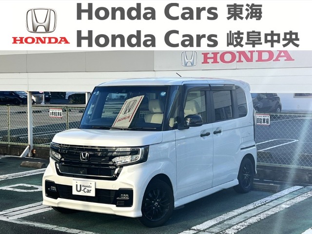 &nbsp;Honda　N-BOX&nbsp;カスタム Ｌ ＳＴＹＬＥ＋ ＢＬＡＣＫ｜河渡店