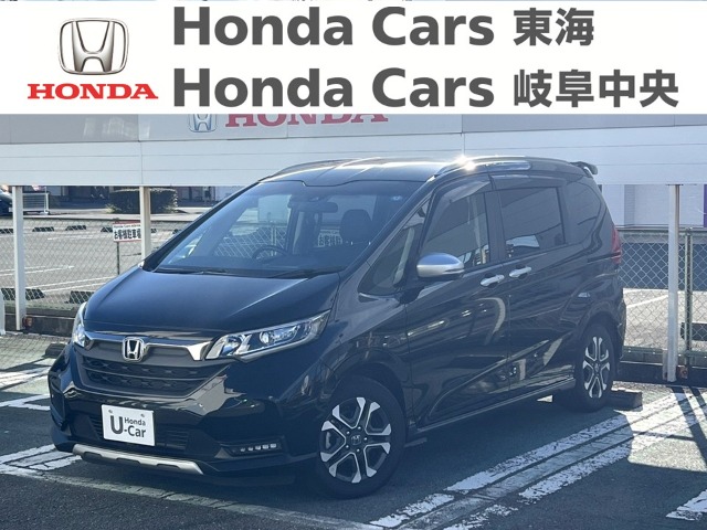 &nbsp;Honda　フリード&nbsp;HV  クロスター  ホンダセンシング｜河渡店
