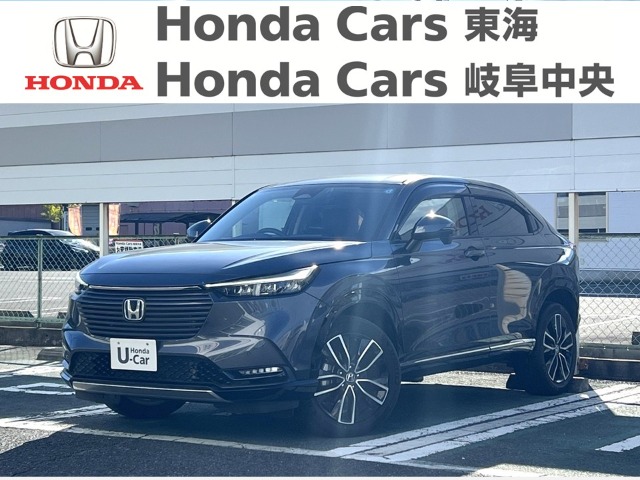 &nbsp;Honda　ヴェゼル&nbsp;e:HEV Z｜河渡店