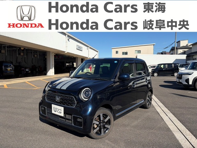 &nbsp;Honda　N-ONE&nbsp;プレミアム｜一宮濃尾大橋店