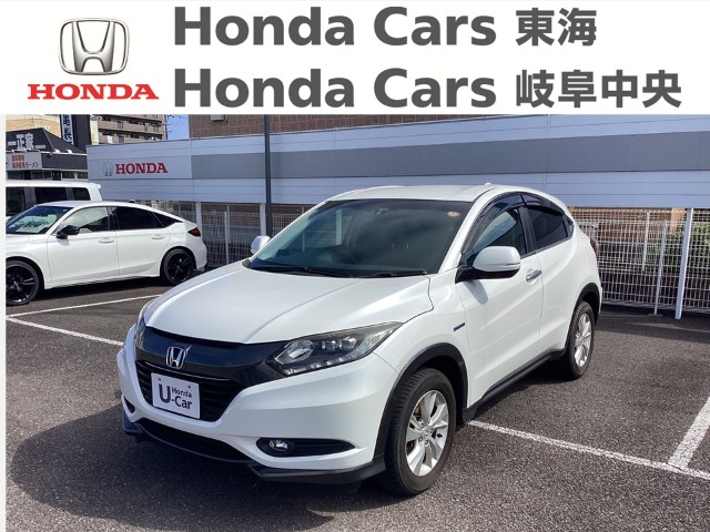 &nbsp;Honda　ヴェゼル&nbsp;ＨＹＢＲＩＤ　Ｘ｜柳津店