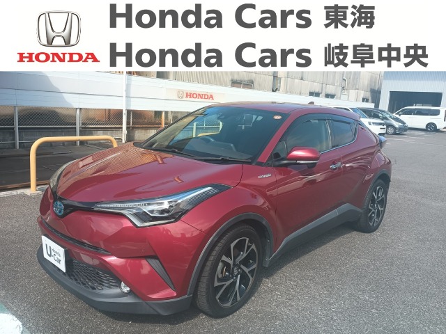 &nbsp;トヨタ　ＣＨ-Ｒ&nbsp;ハイブリッドＧ　ＬＥＤエディション｜半田乙川店