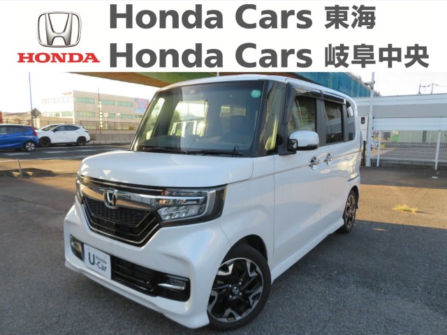 &nbsp;Honda　N-BOX&nbsp;カスタム　G　EX　ターボ　ホンダセンシング｜楠インター店