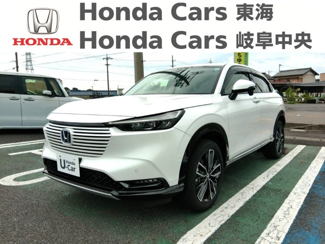 &nbsp;Honda　ヴェゼル&nbsp;e:HEV Z｜犬山店