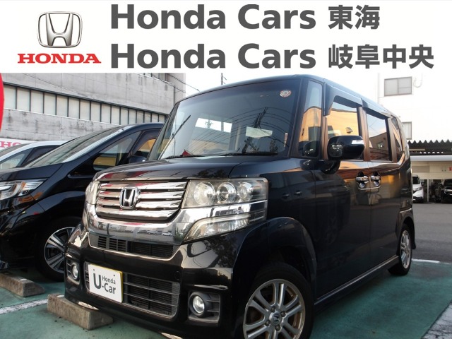 &nbsp;Honda　N-BOX&nbsp;カスタムGLパッケージ｜古城店