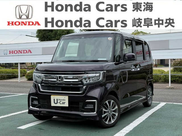 &nbsp;Honda　N-BOX&nbsp;Ｃｕｓｔｏｍ Ｌ｜名和店