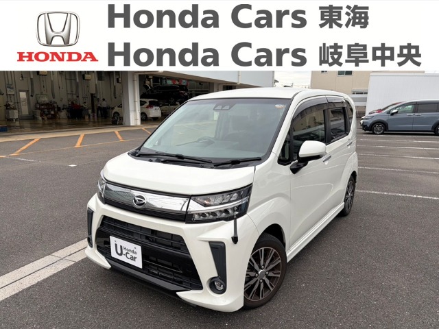 &nbsp;ダイハツ　ムーヴ&nbsp;フロントシートリフト　カスタムXリミテッド　SA3　｜一宮濃尾大橋店
