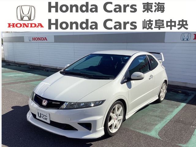 &nbsp;Honda　シビック&nbsp;ＴＹＰＥ Ｒ　 ＥＵＲＯ｜柳津店