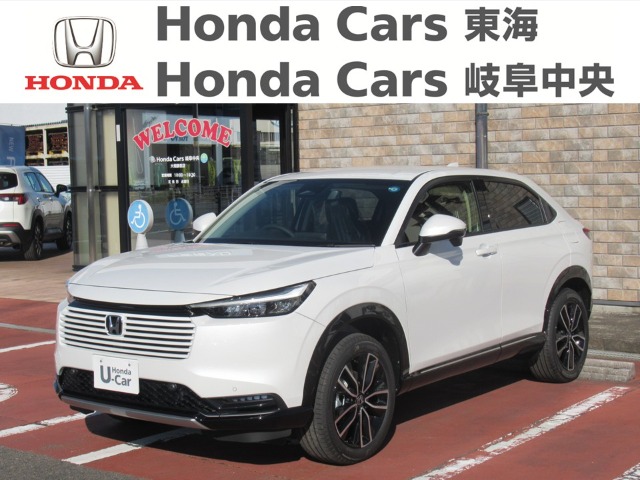 &nbsp;Honda　ヴェゼル&nbsp;ｅ:ＨＥＶ　Ｚ｜大垣静里店