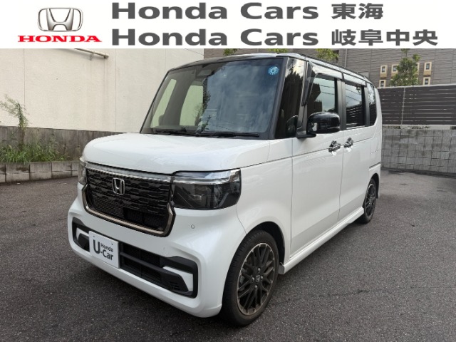 &nbsp;Honda　N-BOX&nbsp;カスタムターボコーディネートスタイル｜八事店