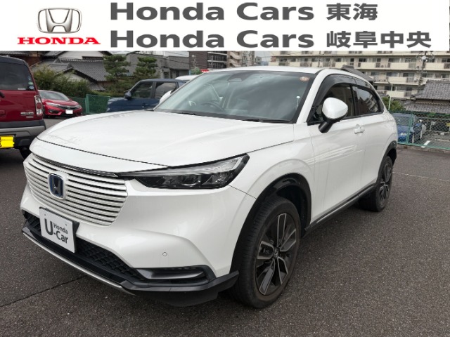 &nbsp;Honda　ヴェゼル&nbsp;イーエイチイーブイＺ｜八事店