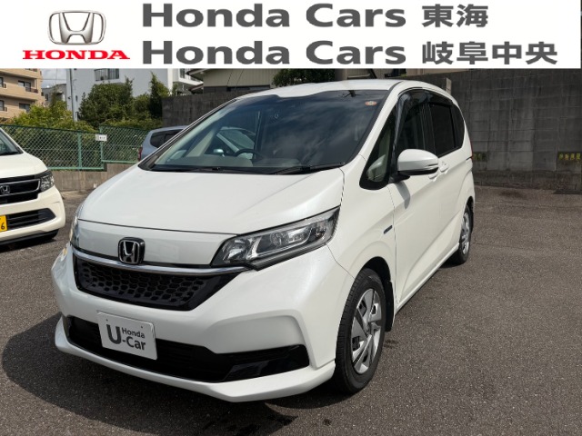 &nbsp;Honda　フリード&nbsp;Gホンダセンシング｜八事店