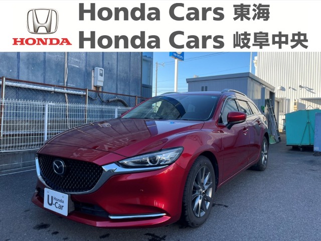 &nbsp;マツダ　MAZDA6&nbsp;20S　プロアクティブ｜大垣八島バイパス店
