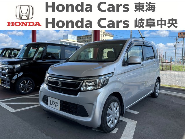 &nbsp;Honda　N-WGN&nbsp;G Aパッケージ｜大垣八島バイパス店