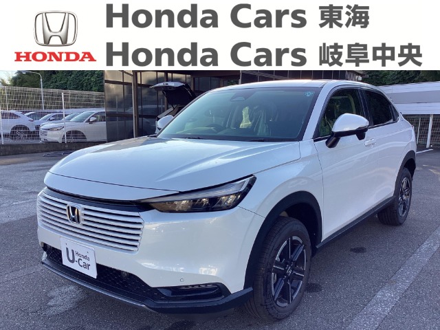 &nbsp;Honda　ヴェゼル&nbsp;G 4WD｜加木屋店