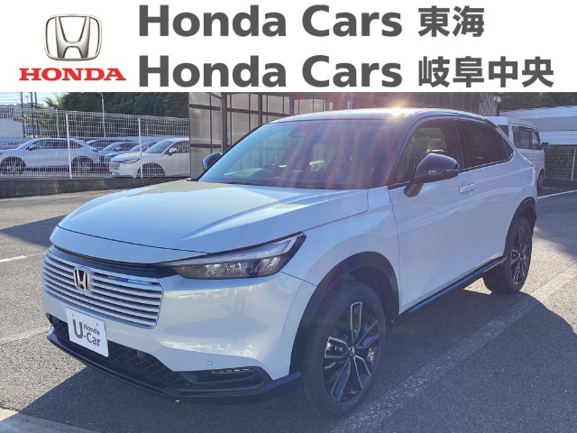&nbsp;Honda　ヴェゼル&nbsp;e:HEV PlayPKG｜加木屋店