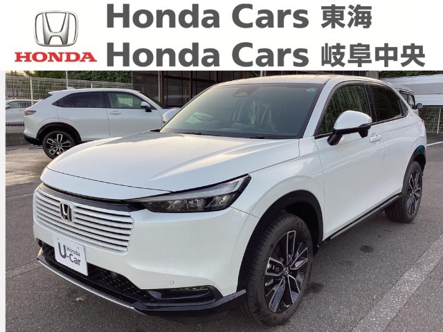 &nbsp;Honda　ヴェゼル&nbsp;e:HEV Z｜加木屋店