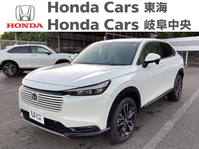 &nbsp;Honda　ヴェゼル&nbsp;e:HEV Z｜加木屋店