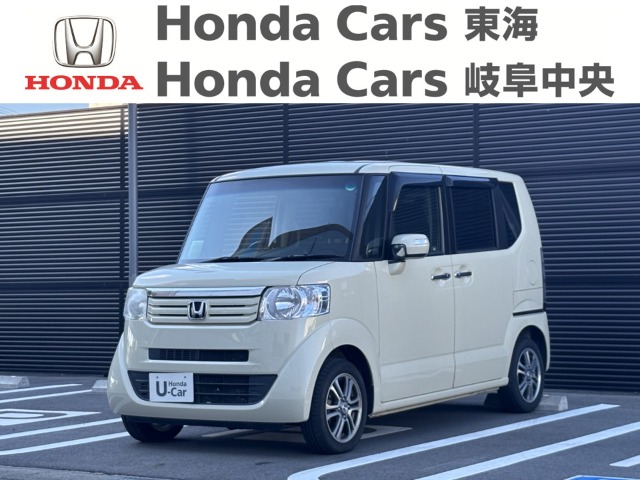 &nbsp;Honda　N-BOX&nbsp;G・特別仕様車［SSパッケージ］｜大垣新田店