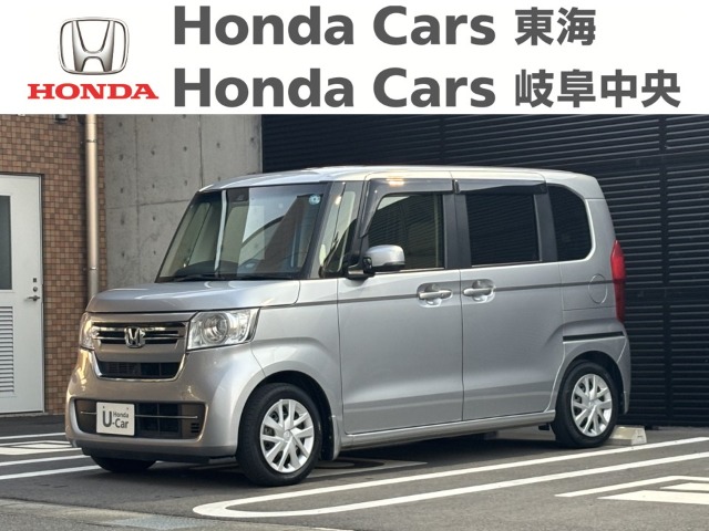 &nbsp;Honda　N-BOX&nbsp;L｜大垣新田店
