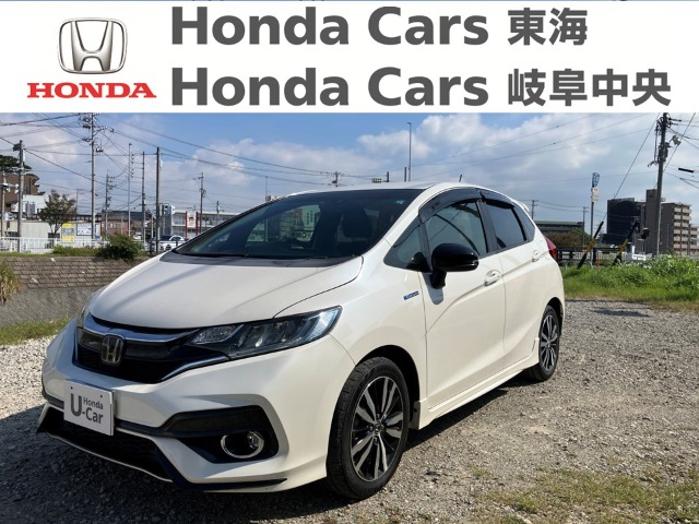 &nbsp;Honda　フィット&nbsp;HV・S　ホンダセンシング｜半田青山店