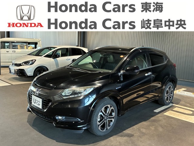 &nbsp;Honda　ヴェゼル&nbsp;Zスタイルエディション｜長良北店