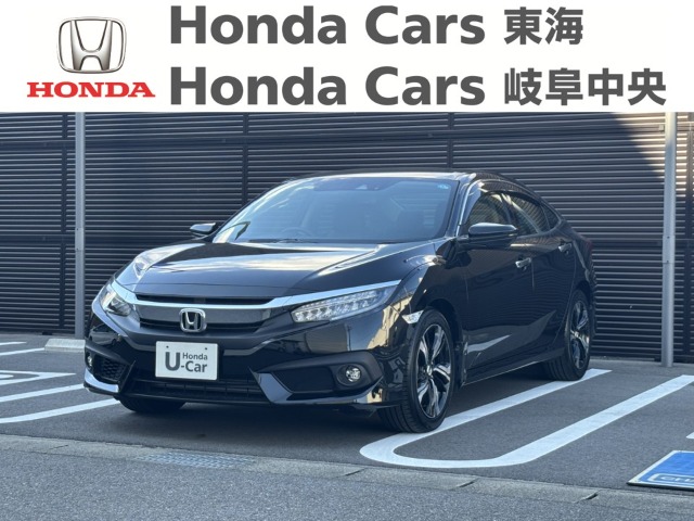 &nbsp;Honda　シビック&nbsp;SEDAN｜大垣新田店