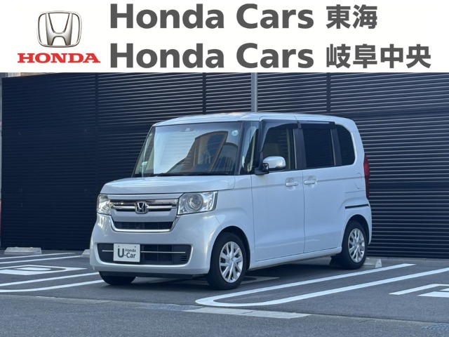 &nbsp;Honda　N-BOX&nbsp;L｜大垣新田店