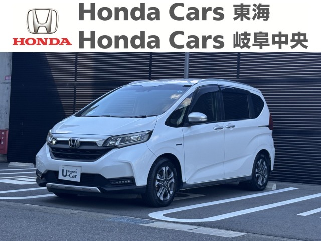 &nbsp;Honda　フリード&nbsp;クロスターホンダセンシング｜大垣新田店