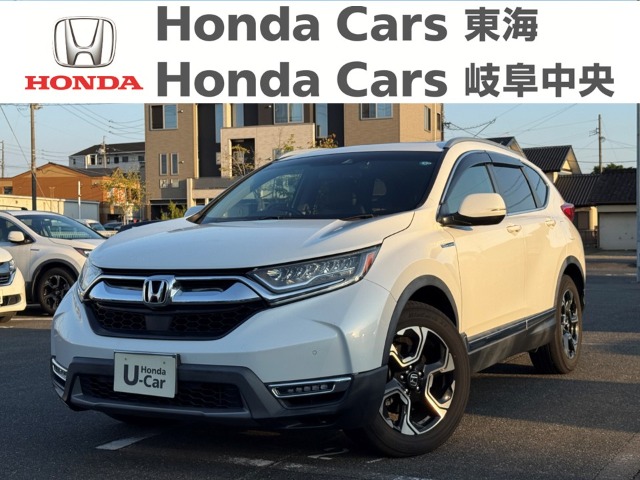 &nbsp;Honda　CR-V&nbsp;HYBRID EX・Masterpiece｜名和店