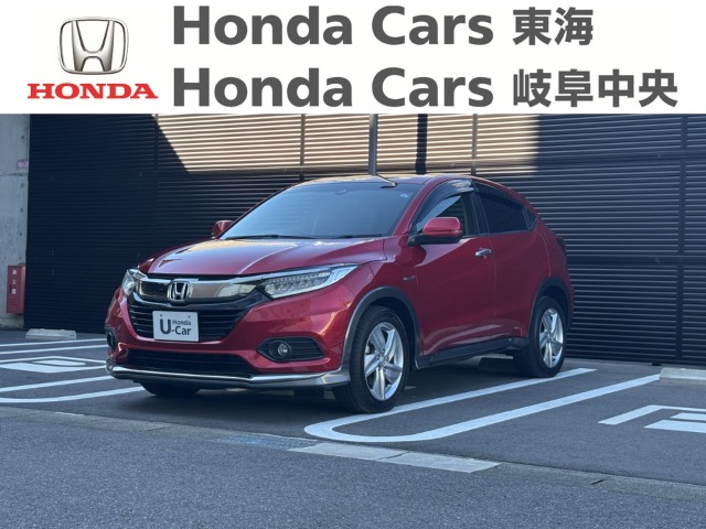 &nbsp;Honda　ヴェゼル&nbsp;HYBRID　X　Honda SENSING｜大垣新田店
