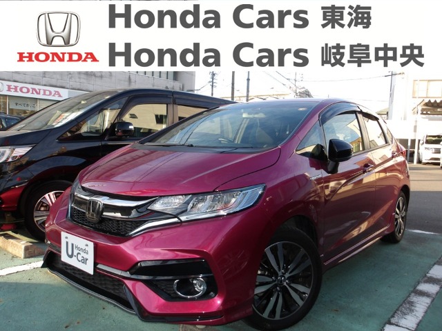 &nbsp;Honda　フィットハイブリッド&nbsp;Sパッケージ｜古城店