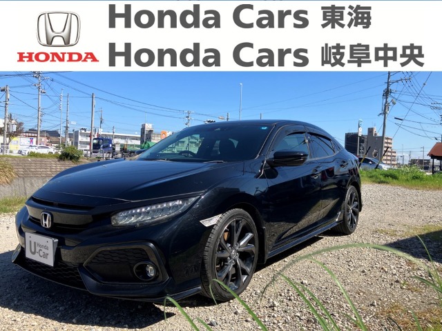 &nbsp;Honda　シビック&nbsp;ハッチバック｜半田青山店