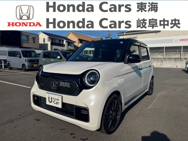 &nbsp;Honda　N-ONE&nbsp;RS｜常滑りんくう店