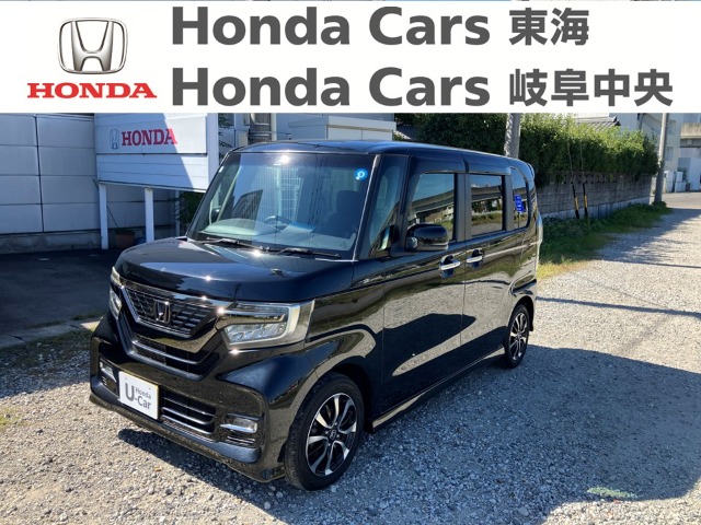 &nbsp;Honda　N-BOX&nbsp;カスタム　G Lホンダセンシング｜半田青山店