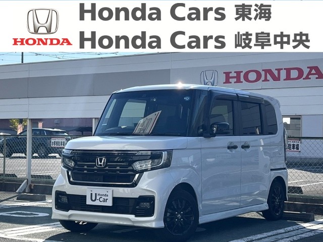 &nbsp;Honda　N-BOX&nbsp;カスタム  Ｌ ＳＴＹＬＥ＋ ＢＬＡＣＫ｜河渡店