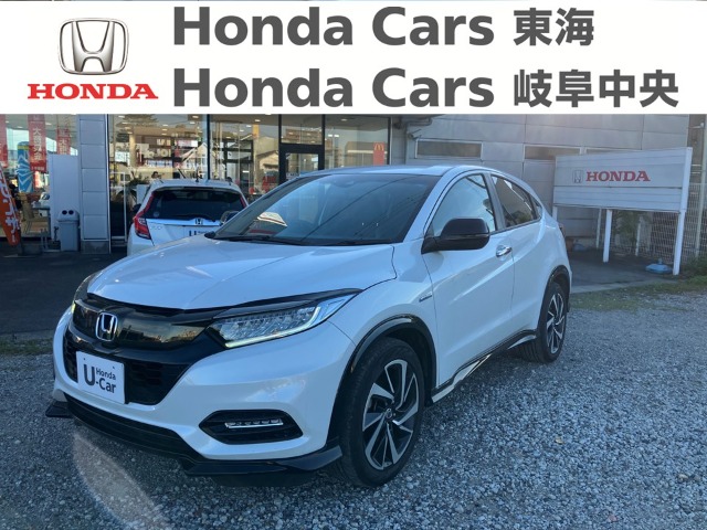 &nbsp;Honda　ヴェゼル&nbsp;HYBRID RSホンダセンシング｜半田青山店