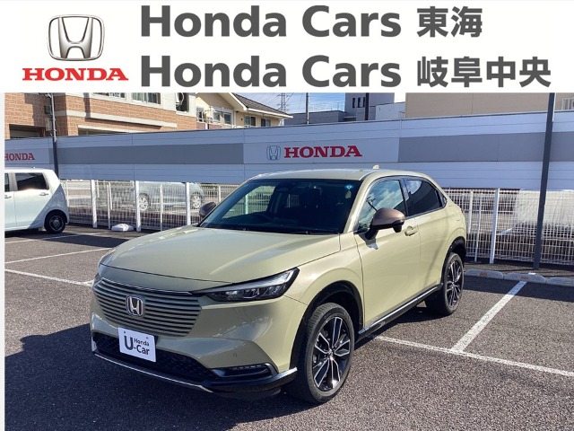 &nbsp;Honda　ヴェゼル&nbsp;e:HEV Z｜柳津店