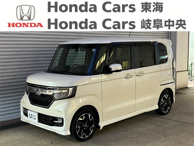 &nbsp;Honda　N-BOX&nbsp;カスタムＧ ＥＸ ターボ ホンダセンシング 4WD｜大垣禾森店