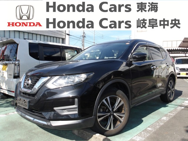 &nbsp;日産　エクストレイル&nbsp;20X｜古城店