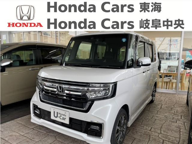 &nbsp;Honda　N-BOX&nbsp;Custom L｜大垣八島バイパス店